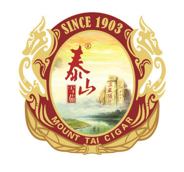泰山雪茄logo.png