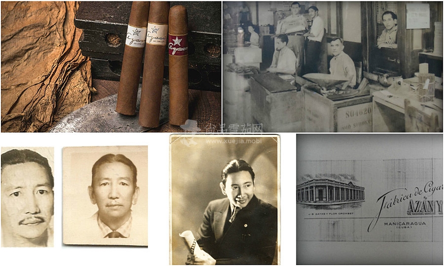 艾赞历史.jpg