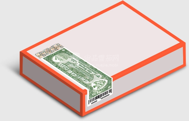 ejemplo-sello-caja.jpg