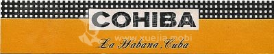 cohiba-standard-band-c-jpg.jpg