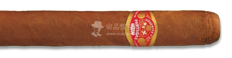Partagas Lusitania.jpg