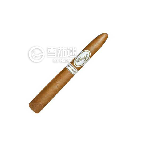 大卫杜夫典藏T型雪茄