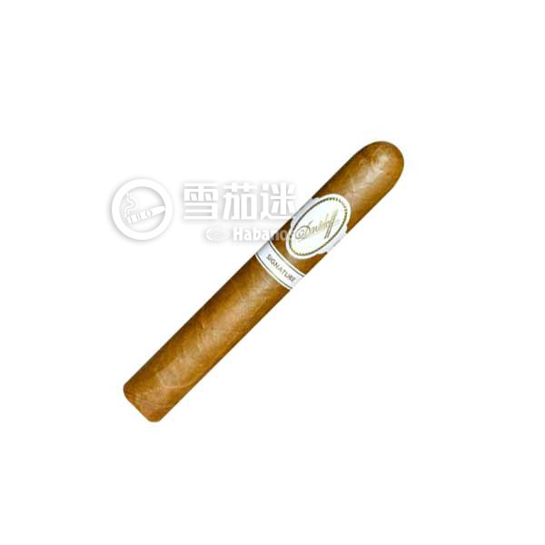 大卫杜夫署名公牛雪茄